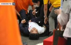 安倍晋三遇刺身亡事件 演讲时遭枪击嫌疑人山上徹也被抓