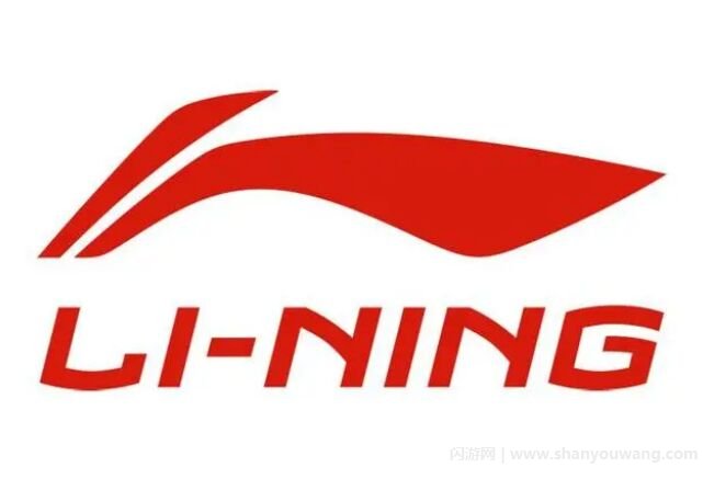 李宁是哪个国家的品牌 是中国品牌还是日本品牌