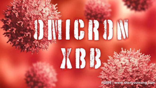 xbb1.5毒株是什么病毒 xbb1.5毒株攻击心脑血管和消化系统?
