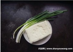 小葱拌豆腐会影响钙吸收吗，分量很小不用担心